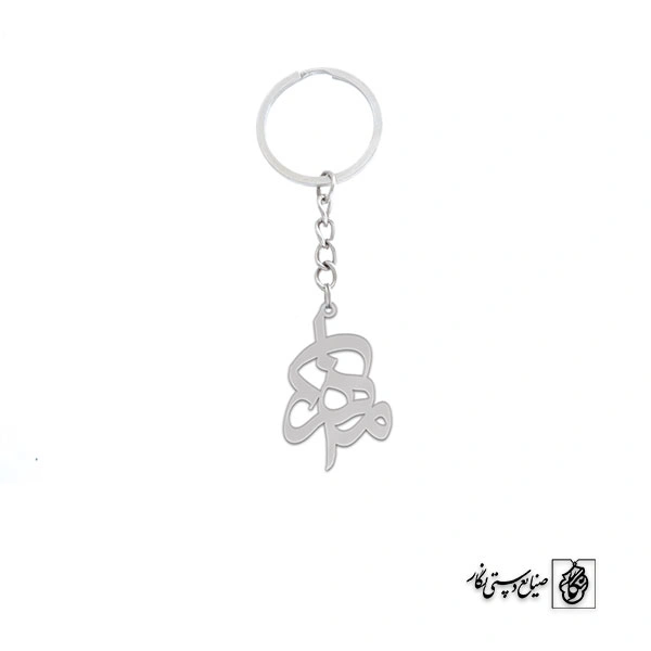 جاسوئیچی اسم مهران کد 1590