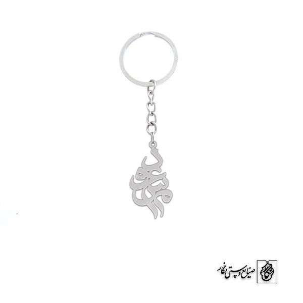 جاسوئیچی اسم مسعود کد 1617