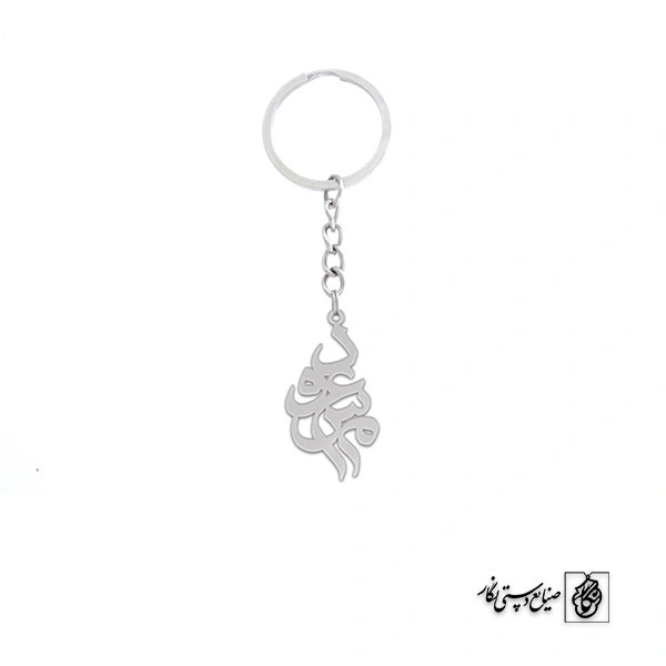 جاسوئیچی اسم مسعود کد 1617