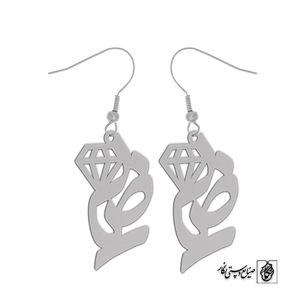 گوشواره اسم رضا کد 1639