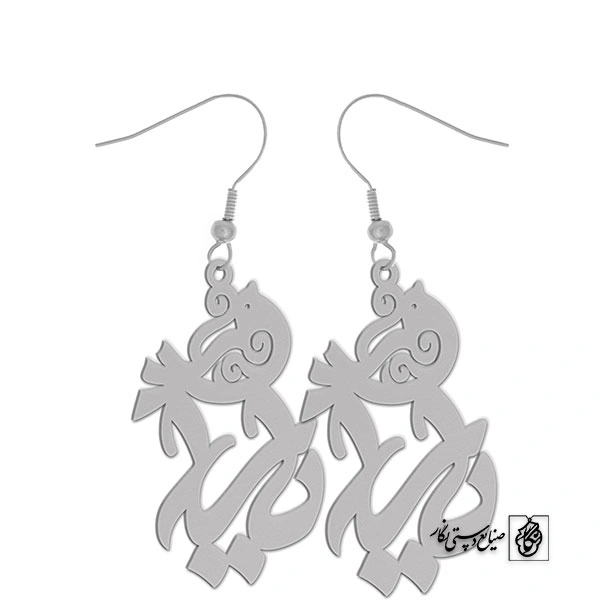 گوشواره اسم یارا کد 1660