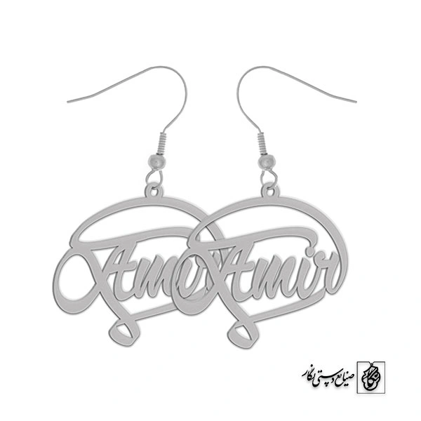 گوشواره اسم Amir کد 1669