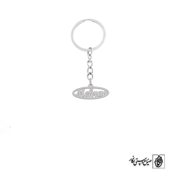 جاسوئیچی اسم Mehran  کد 1677