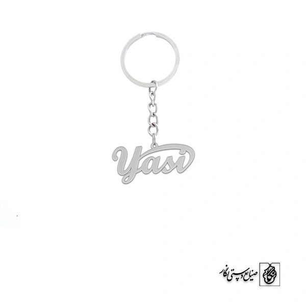 جاسوئیچی اسم Yasi کد 1709