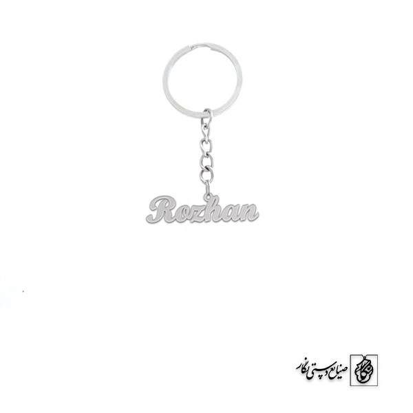 جاسوئیچی اسم Rozhan کد 1710