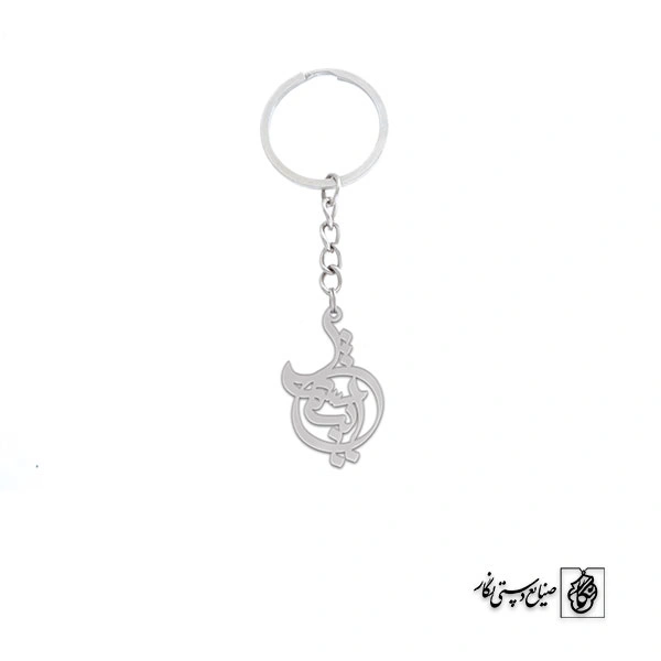 جاسوئیچی اسم ابریشم کد 1726