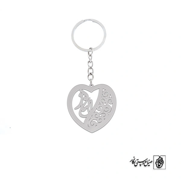 جاسوئیچی اسم الناز کد 1728