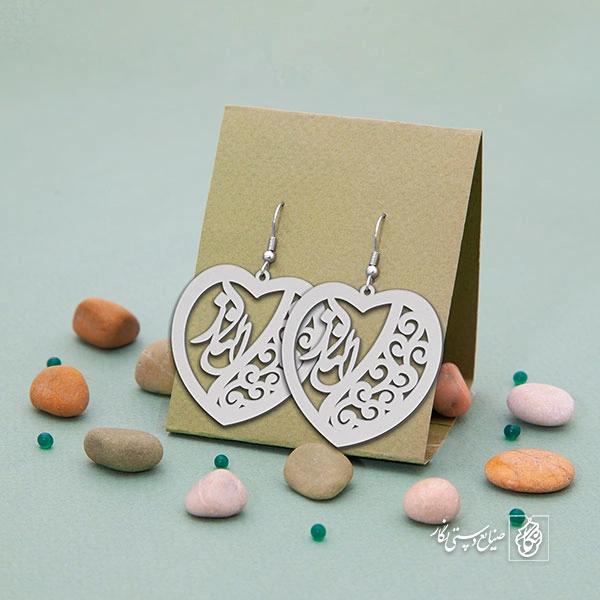 گوشواره اسم الناز کد 1728