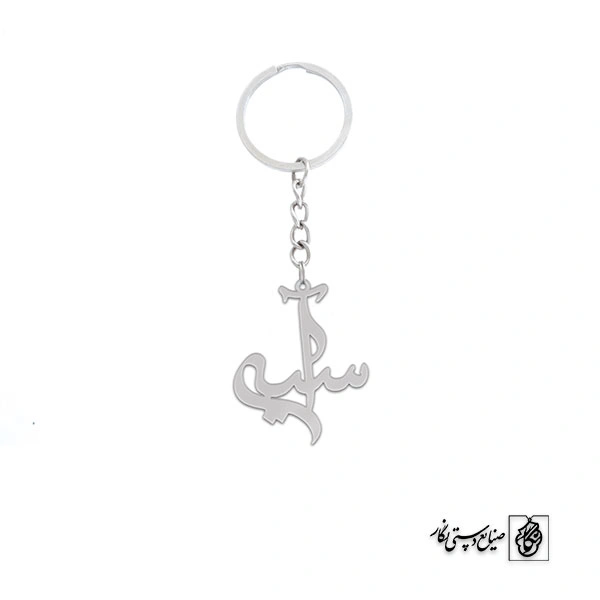 جاسوئیچی اسم آسیه کد 1737