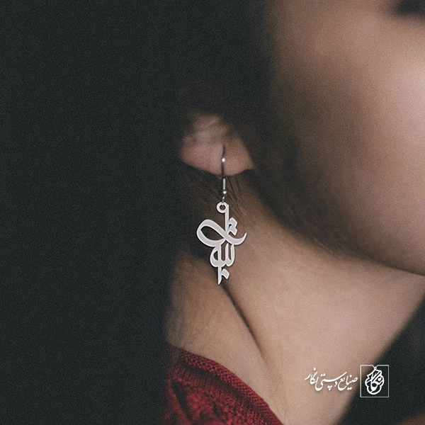 گوشواره اسم بتول کد 1741