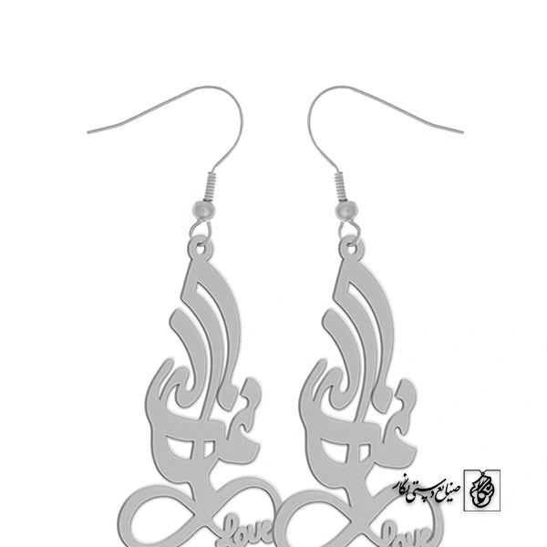 گوشواره اسم غزاله کد 1745