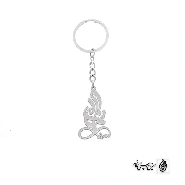 جاسوئیچی اسم غزاله کد 1745