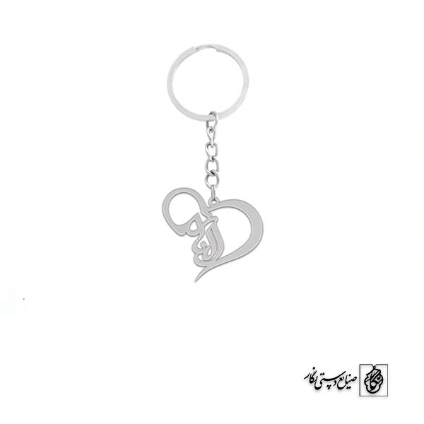 جاسوئیچی اسم الناز کد 1749