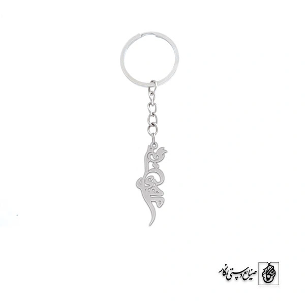 جاسوئیچی اسم ماهینا کد 1756