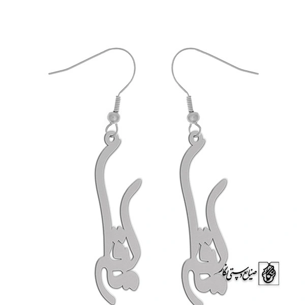 گوشواره اسم مه لقا کد 1757