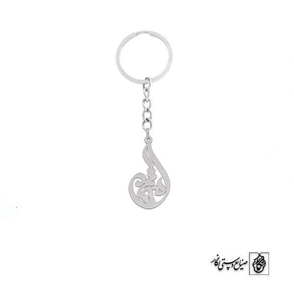 جاسوئیچی اسم مهسا کد 1759