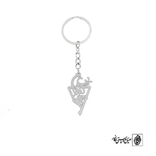 جاسوئیچی اسم مرجان کد 1760