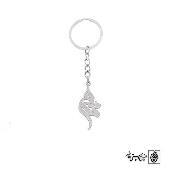 جاسوئیچی اسم مهسان کد 1769