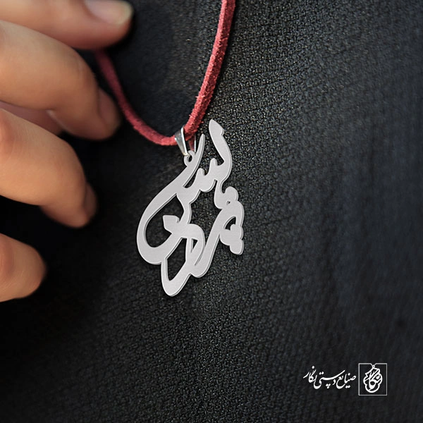 پلاک اسم پردیس کد 1779