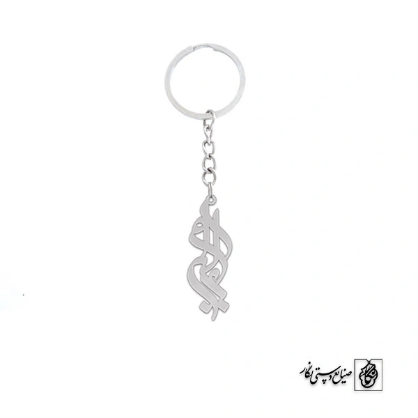 جاسوئیچی اسم علیرام کد 1824