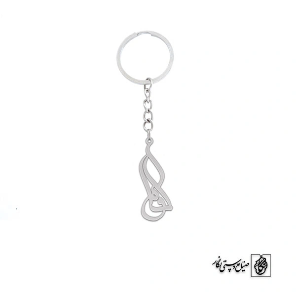 جاسوئیچی اسم کاوه کد 1840