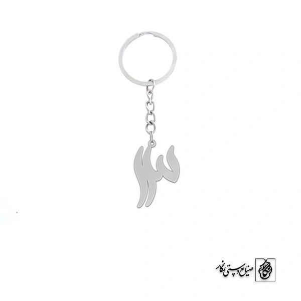 جاسوئیچی 13 کد 1892