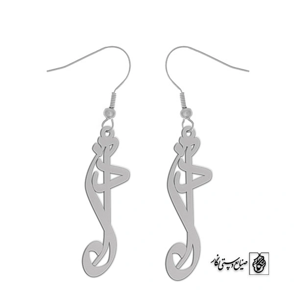 گوشواره آذر کد 1895