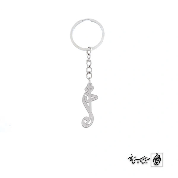 جاسوئیچی ماه تولد آذر کد 1895