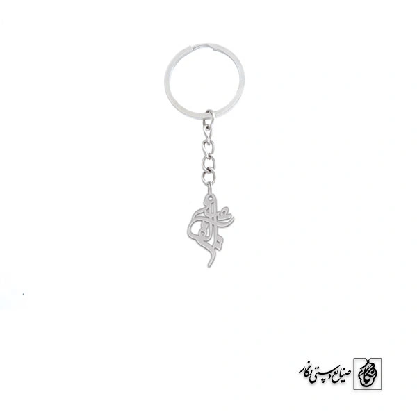 جاسوئیچی عین الف کد 1898