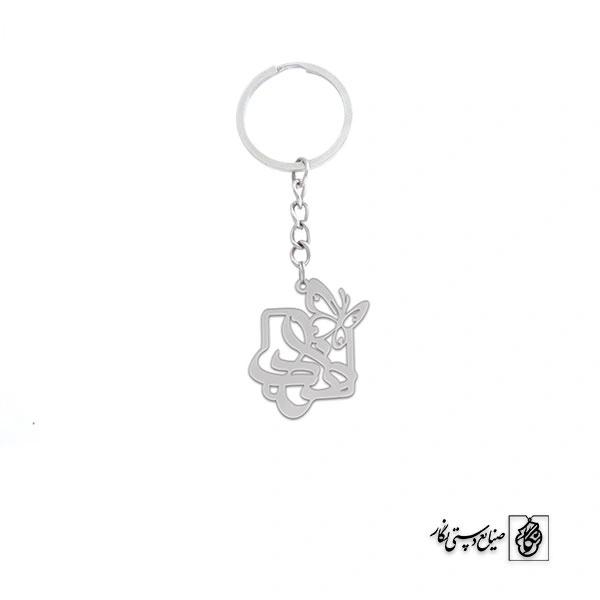 جاسوئیچی خدا کد 1902