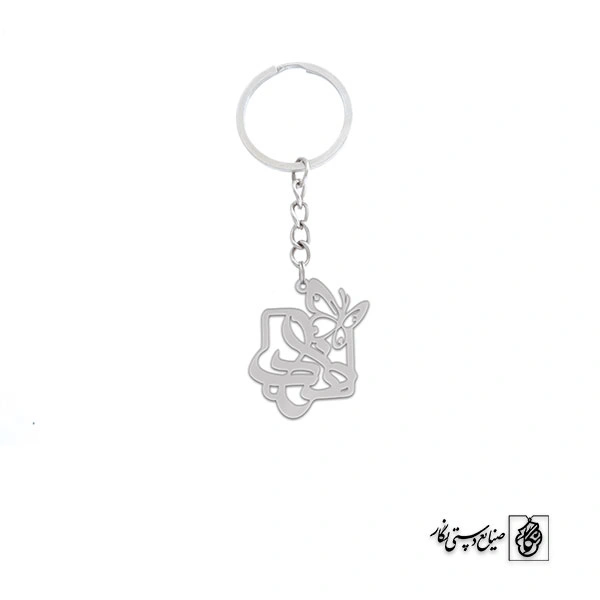 جاسوئیچی خدا کد 1902