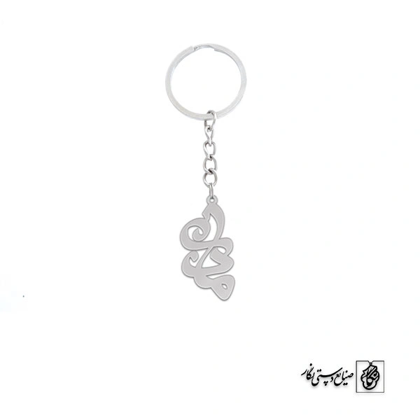 جاسوئیچی مادر کد 1903