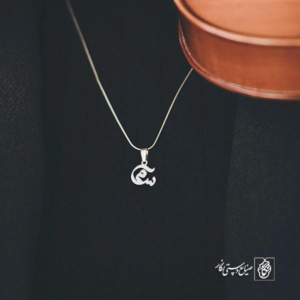 پلاک سین میم کد 1910