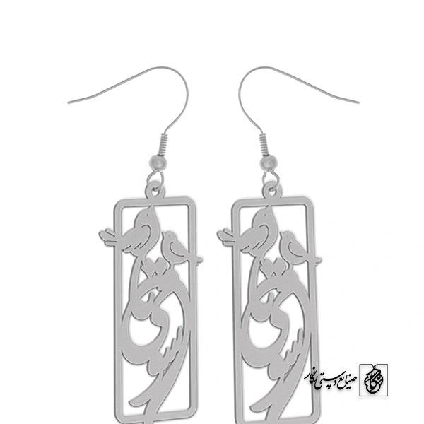 گوشواره سومیتا کد 1918