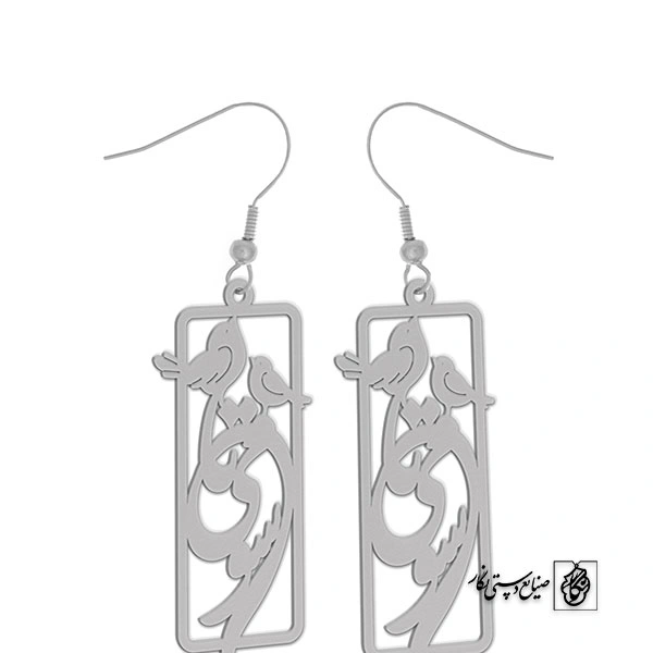 گوشواره سومیتا کد 1918