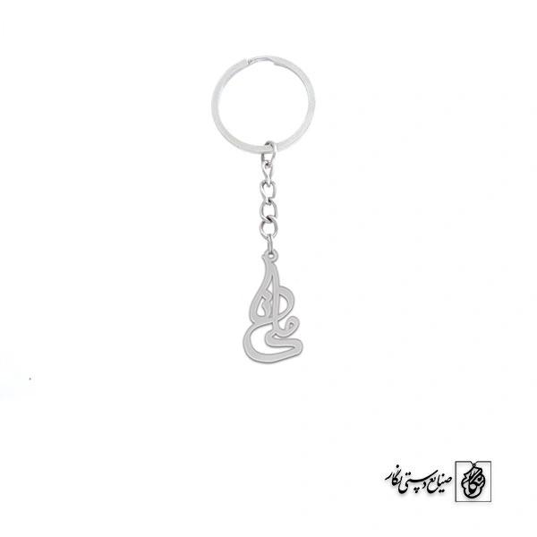 جاسوئیچی ملینا کد 1925