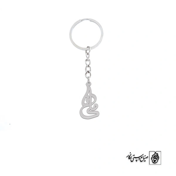 جاسوئیچی ملینا کد 1925