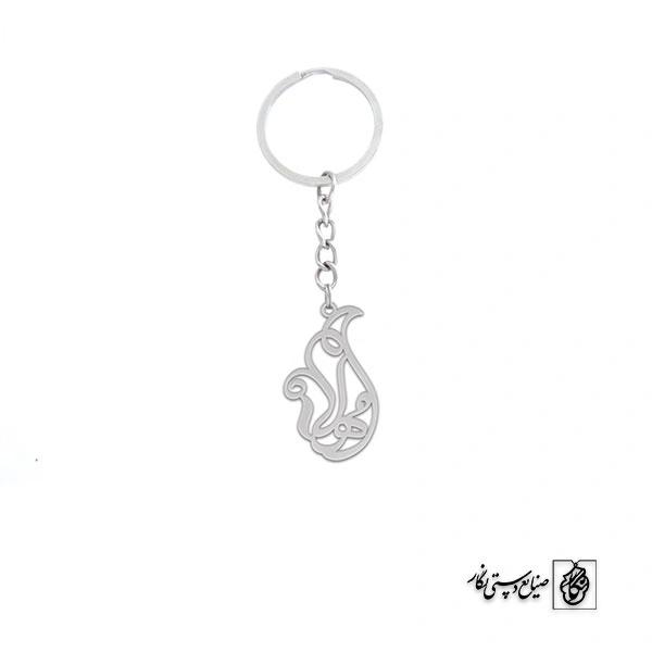 جاسوئیچی مهلا کد 1931