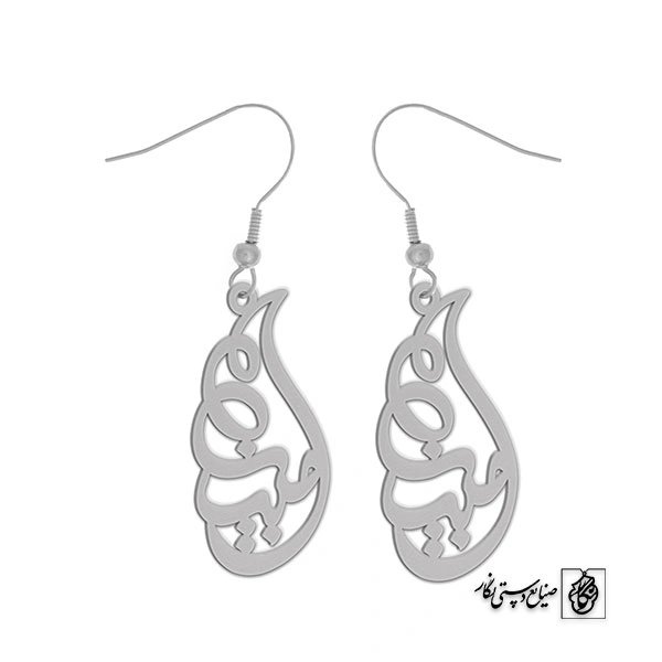 گوشواره مبینا کد 1933