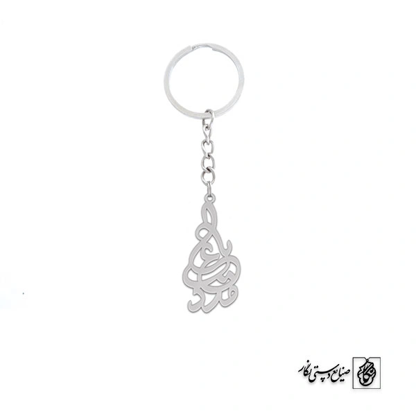 جاسوئیچی یا علی مدد کد 1940