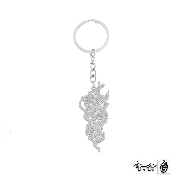 جاسوئیچی هرگز کسی اینگونه فجیع به کشتنِ خود برنخاست که من به زندگی نشستم کد 1941