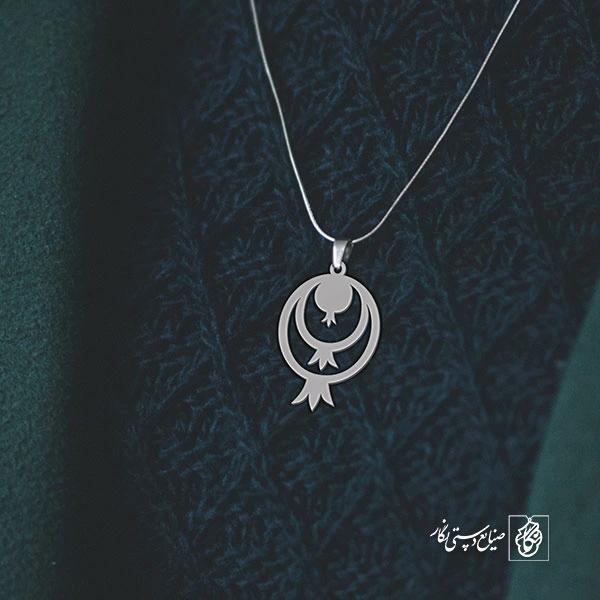 آویز گردنبند پلاک طرح انار کد 1966