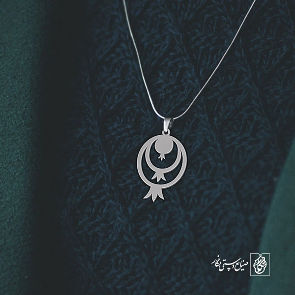 آویز گردنبند پلاک طرح انار کد 1966