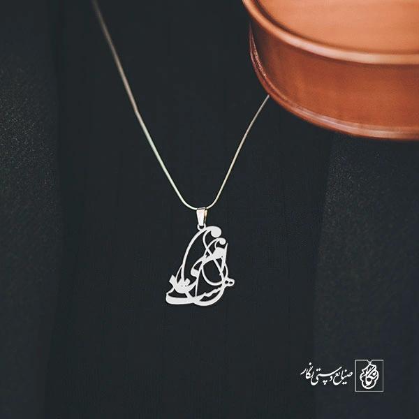 آویز گردنبند پلاک امید هست کد 1967
