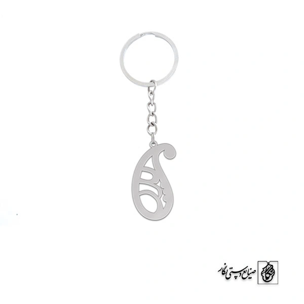 جاسوئیچی پدر کد 1969