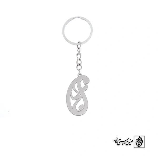 جاسوئیچی مادر کد 1977