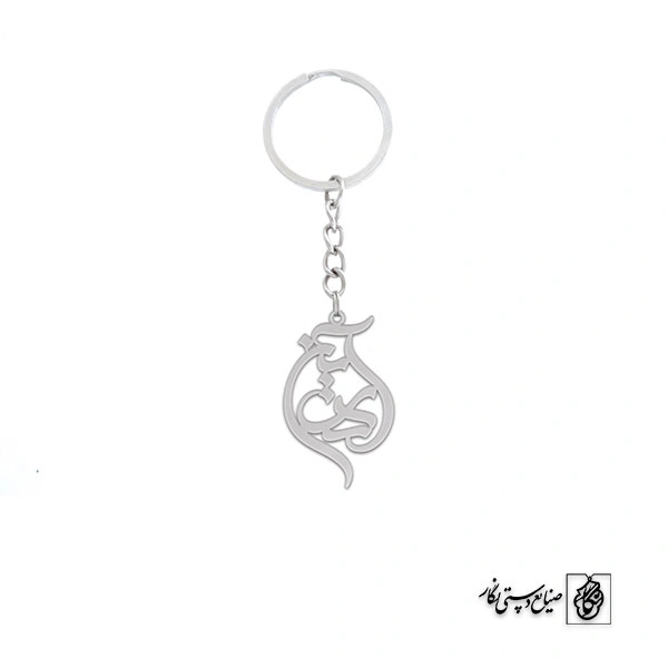 جاسوئیچی آدریانا کد 1983