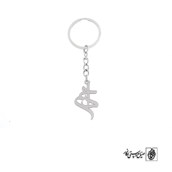 جاسوئیچی احمد کد 1986