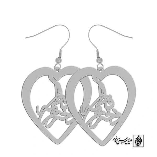 گوشواره اسم دخترم فاطمه کد 2018