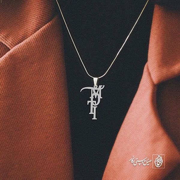 گردن آویز پلاک Moti کد 2021